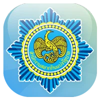 หวยรัฐบาล